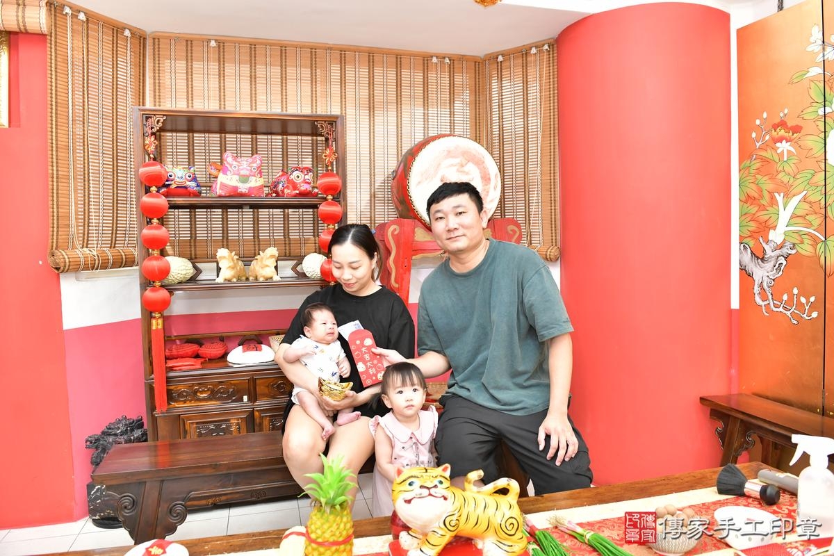 傳家手工印章高雄店、剃頭、滿月、剃胎毛、剃頭十禮、宸宸寶寶、高雄市、拍照、生日快樂 傳家手工印章高雄店、剃頭、滿月、剃胎毛、剃頭十禮、宸宸寶寶、高雄市、拍照、生日快樂