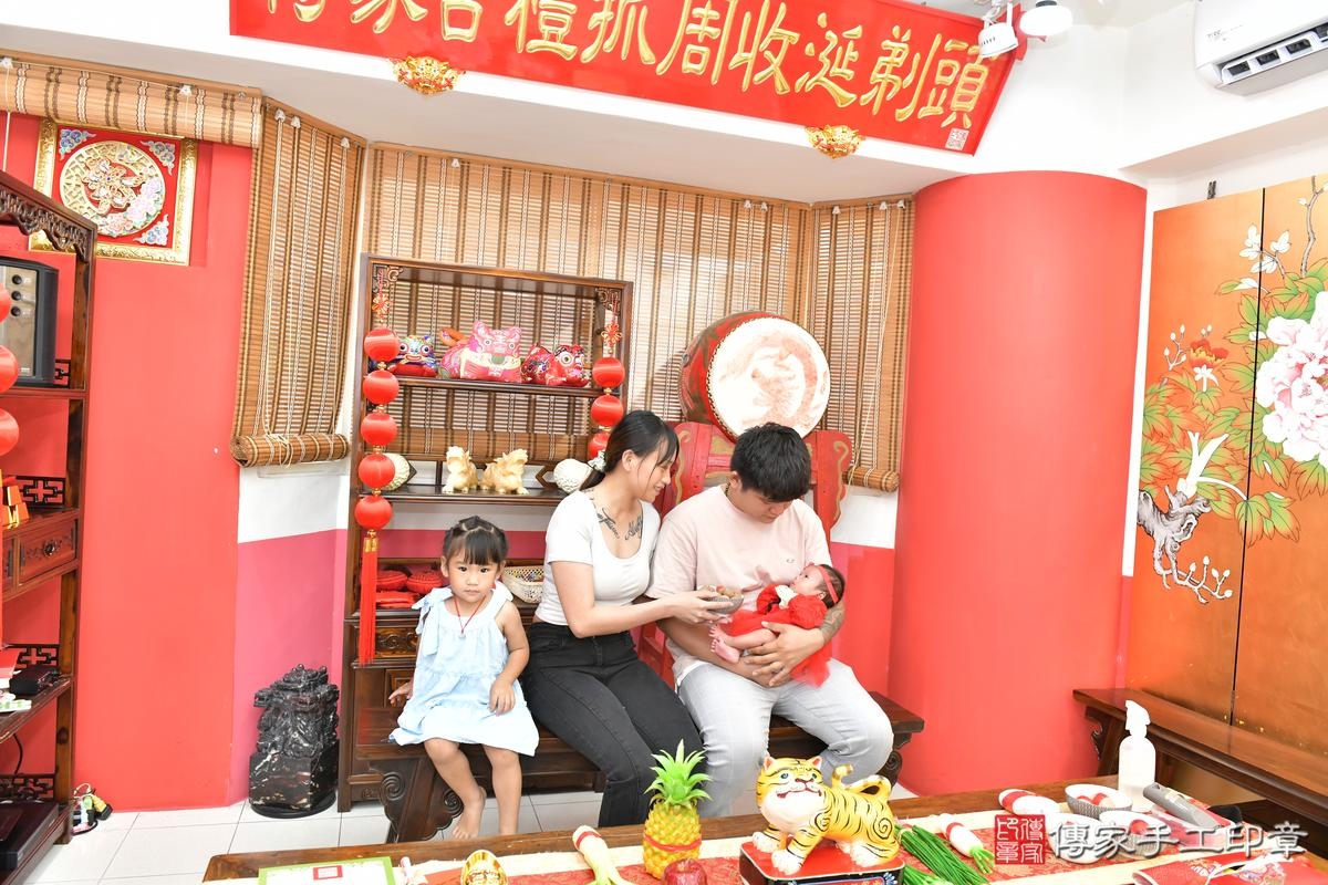 傳家手工印章高雄店、剃頭、滿月、剃胎毛、剃頭十禮、小瑜寶寶、高雄市、拍照、生日快樂 傳家手工印章高雄店、剃頭、滿月、剃胎毛、剃頭十禮、小瑜寶寶、高雄市、拍照、生日快樂