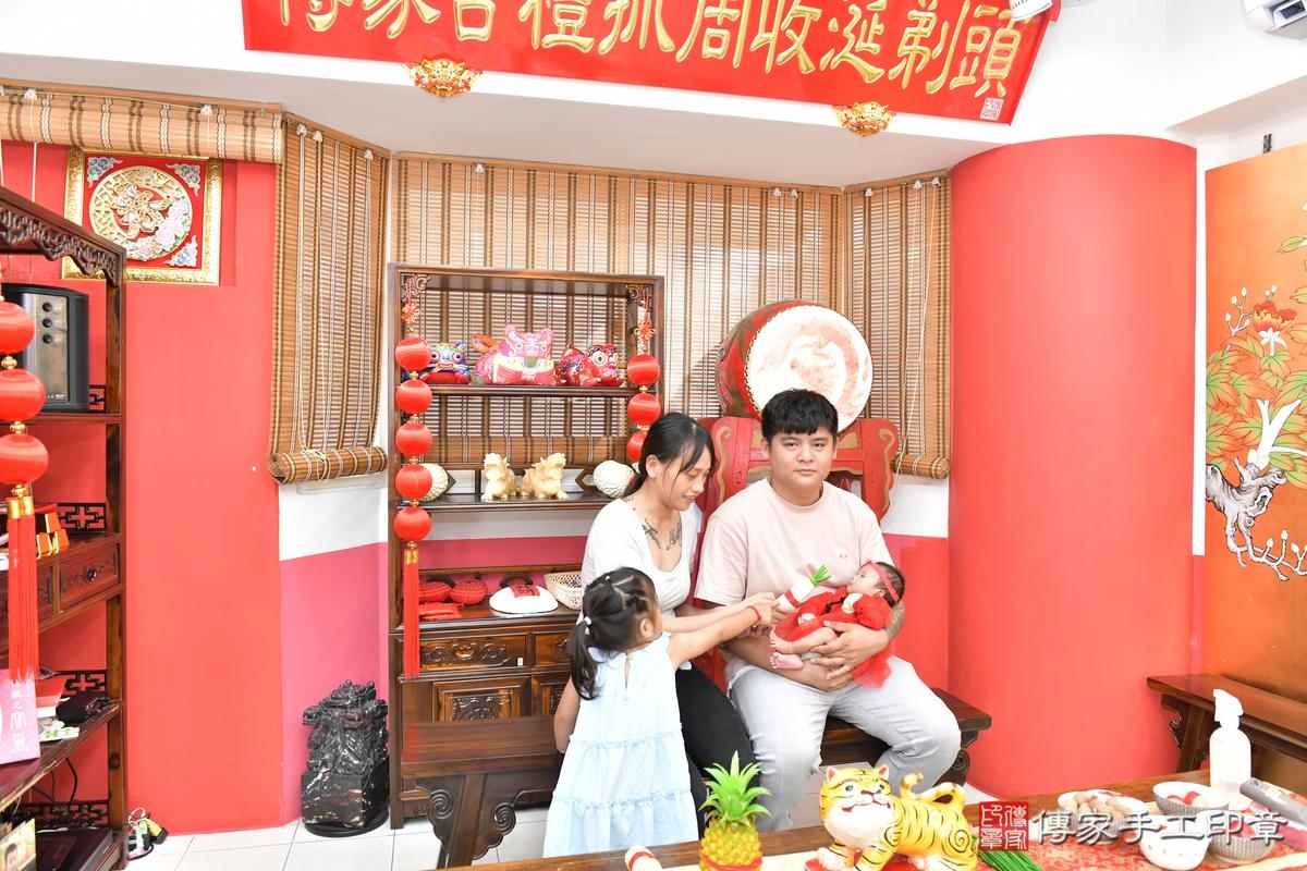 傳家手工印章高雄店、剃頭、滿月、剃胎毛、剃頭十禮、小瑜寶寶、高雄市、拍照、生日快樂 傳家手工印章高雄店、剃頭、滿月、剃胎毛、剃頭十禮、小瑜寶寶、高雄市、拍照、生日快樂
