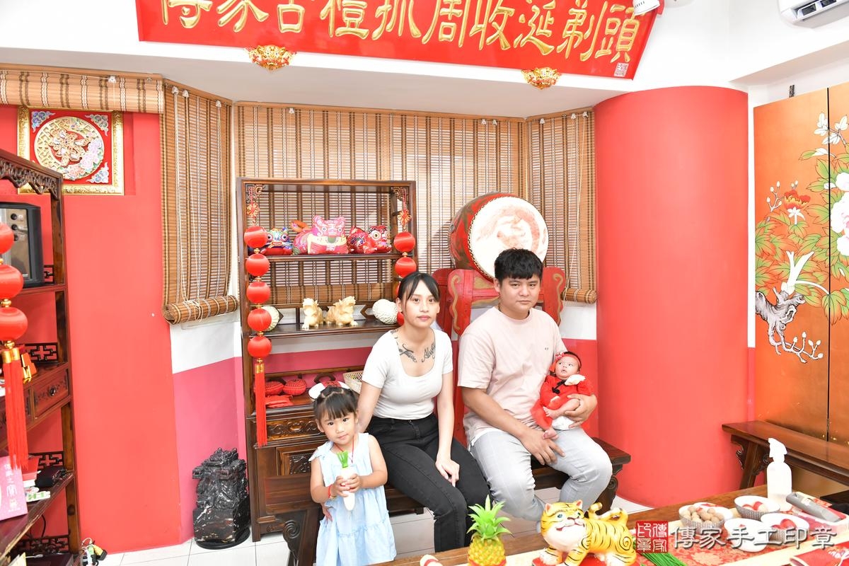 傳家手工印章高雄店、剃頭、滿月、剃胎毛、剃頭十禮、小瑜寶寶、高雄市、拍照、生日快樂 傳家手工印章高雄店、剃頭、滿月、剃胎毛、剃頭十禮、小瑜寶寶、高雄市、拍照、生日快樂