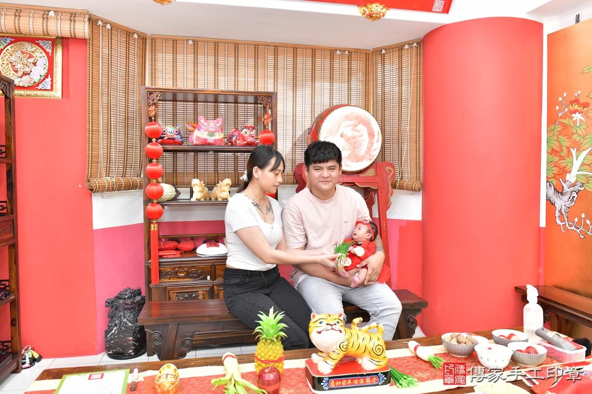 傳家手工印章高雄店、剃頭、滿月、剃胎毛、剃頭十禮、小瑜寶寶、高雄市、拍照、生日快樂 傳家手工印章高雄店、剃頭、滿月、剃胎毛、剃頭十禮、小瑜寶寶、高雄市、拍照、生日快樂