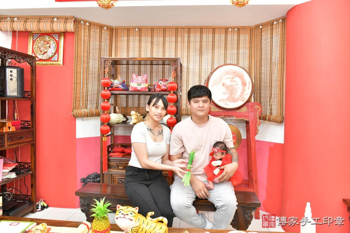 傳家手工印章高雄店、剃頭、滿月、剃胎毛、剃頭十禮、小瑜寶寶、高雄市、拍照、生日快樂 傳家手工印章高雄店、剃頭、滿月、剃胎毛、剃頭十禮、小瑜寶寶、高雄市、拍照、生日快樂