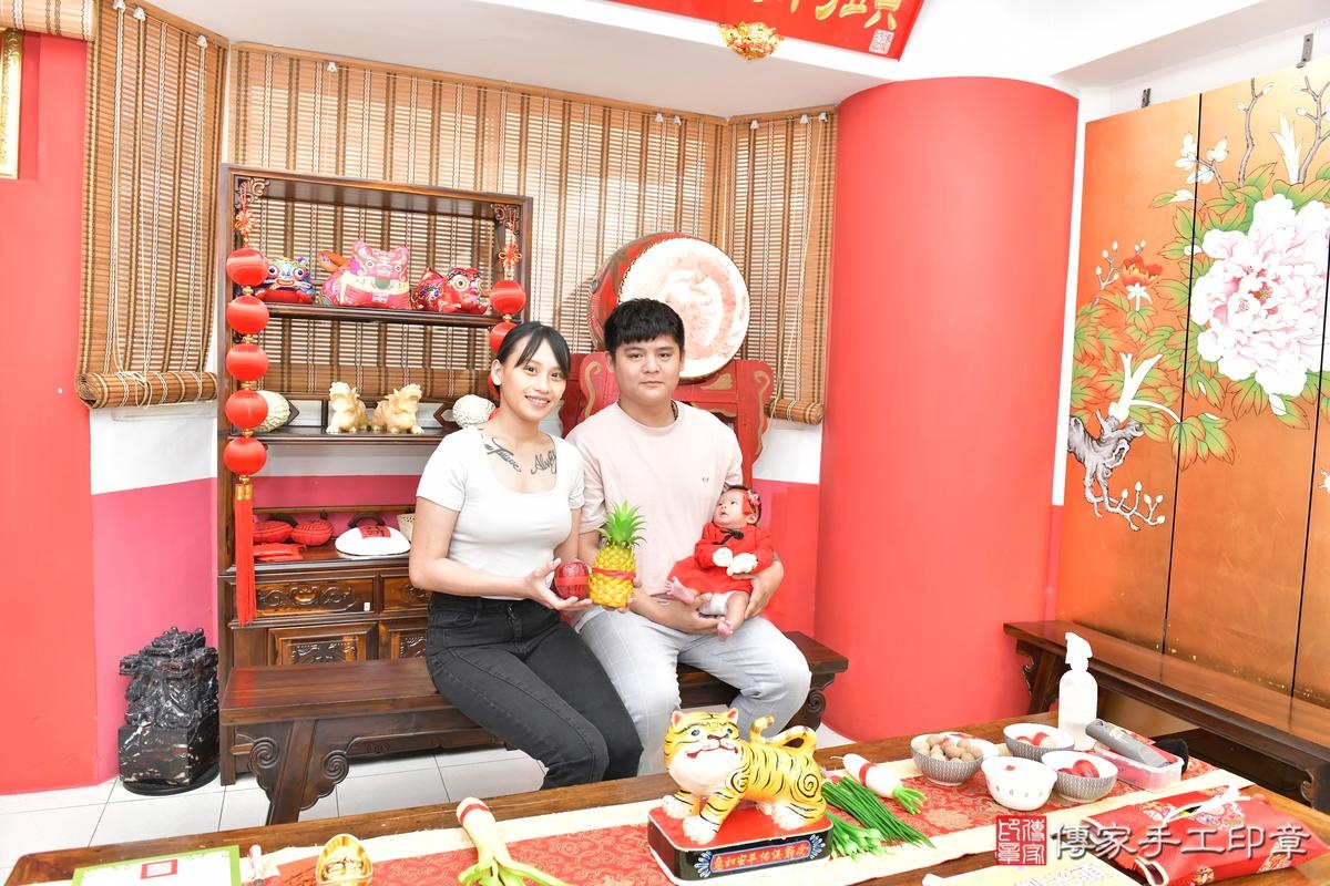 傳家手工印章高雄店、剃頭、滿月、剃胎毛、剃頭十禮、小瑜寶寶、高雄市、拍照、生日快樂 傳家手工印章高雄店、剃頭、滿月、剃胎毛、剃頭十禮、小瑜寶寶、高雄市、拍照、生日快樂