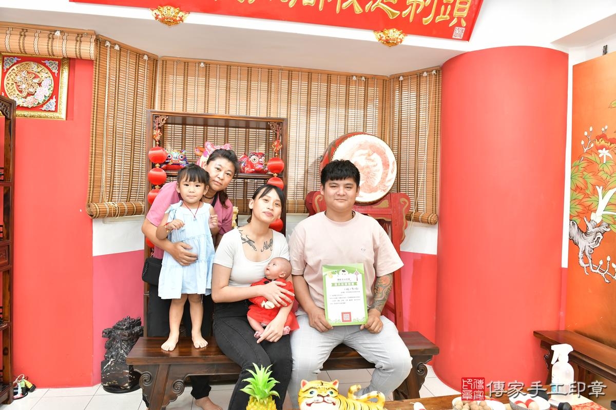傳家手工印章高雄店、剃頭、滿月、剃胎毛、剃頭十禮、小瑜寶寶、高雄市、拍照、生日快樂 傳家手工印章高雄店、剃頭、滿月、剃胎毛、剃頭十禮、小瑜寶寶、高雄市、拍照、生日快樂