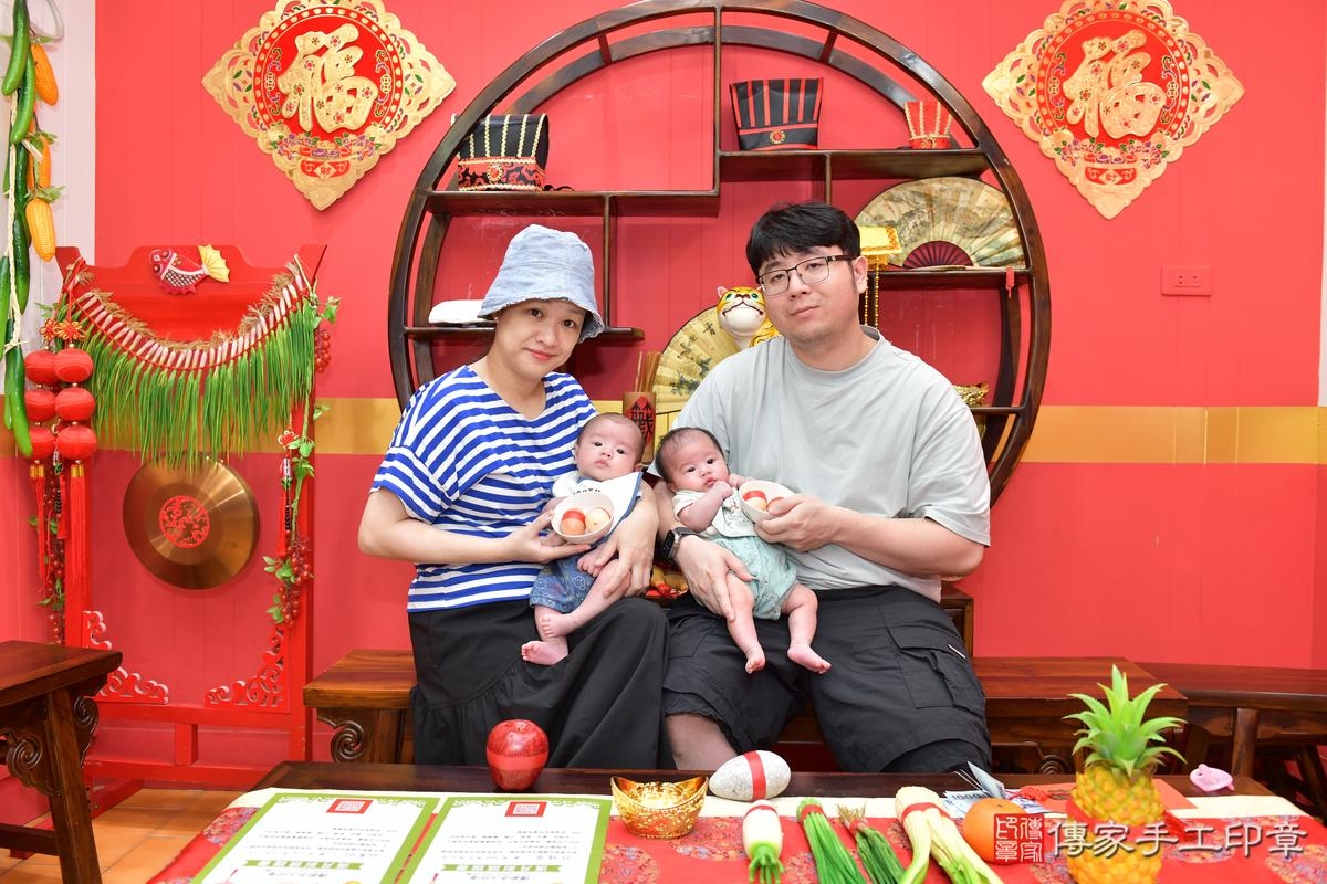 傳家手工印章桃園店、剃頭、滿月、剃胎毛、剃頭十禮、萌萌、珩珩寶寶、桃園市、拍照、生日快樂 傳家手工印章桃園店、剃頭、滿月、剃胎毛、剃頭十禮、萌萌、珩珩寶寶、桃園市、拍照、生日快樂