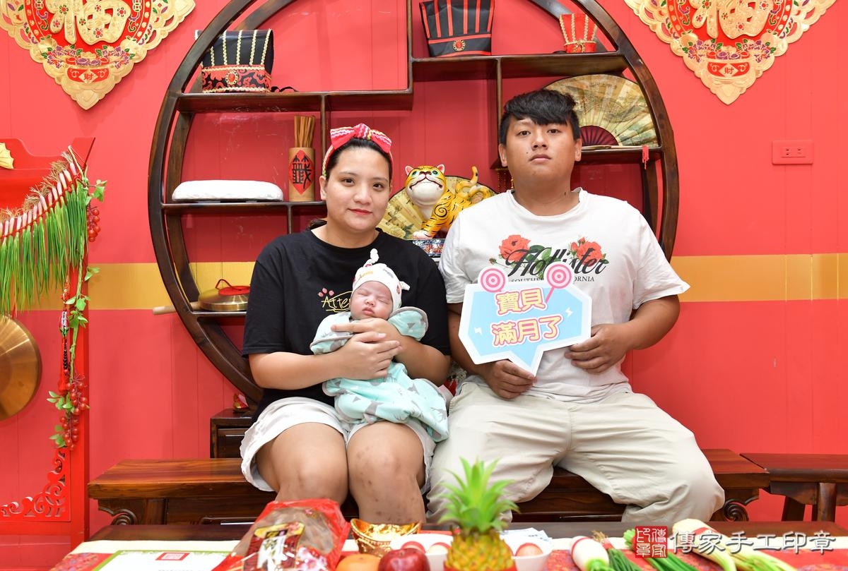 傳家手工印章桃園店、剃頭、滿月、剃胎毛、剃頭十禮、宸宸寶寶、桃園市、拍照、生日快樂 傳家手工印章桃園店、剃頭、滿月、剃胎毛、剃頭十禮、宸宸寶寶、桃園市、拍照、生日快樂