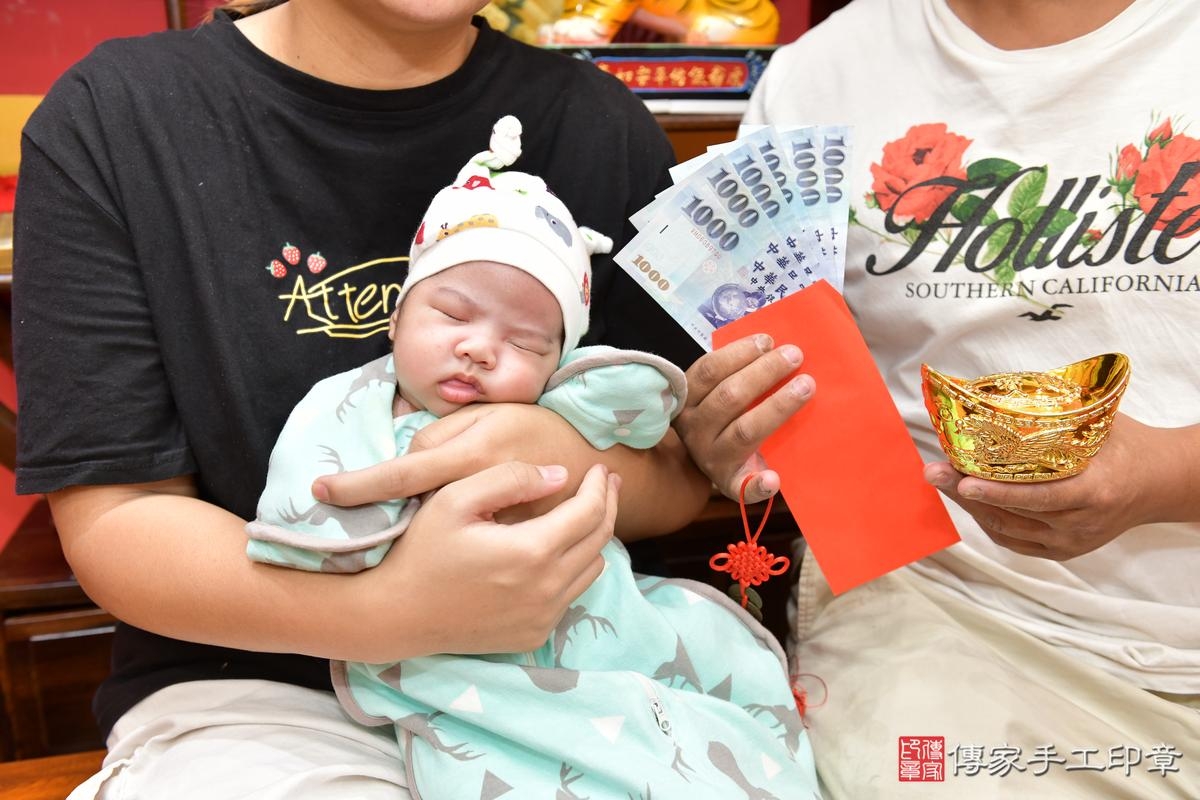傳家手工印章桃園店、剃頭、滿月、剃胎毛、剃頭十禮、宸宸寶寶、桃園市、拍照、生日快樂 傳家手工印章桃園店、剃頭、滿月、剃胎毛、剃頭十禮、宸宸寶寶、桃園市、拍照、生日快樂