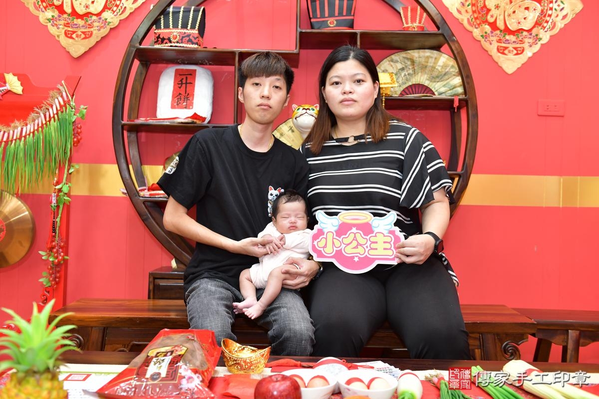 傳家手工印章桃園店、剃頭、滿月、剃胎毛、剃頭十禮、彤彤寶寶、桃園市、拍照、生日快樂 傳家手工印章桃園店、剃頭、滿月、剃胎毛、剃頭十禮、彤彤寶寶、桃園市、拍照、生日快樂