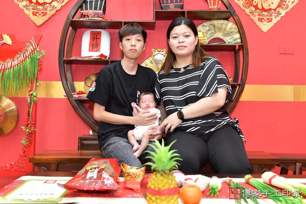 傳家手工印章桃園店、剃頭、滿月、剃胎毛、剃頭十禮、彤彤寶寶、桃園市、拍照、生日快樂 傳家手工印章桃園店、剃頭、滿月、剃胎毛、剃頭十禮、彤彤寶寶、桃園市、拍照、生日快樂