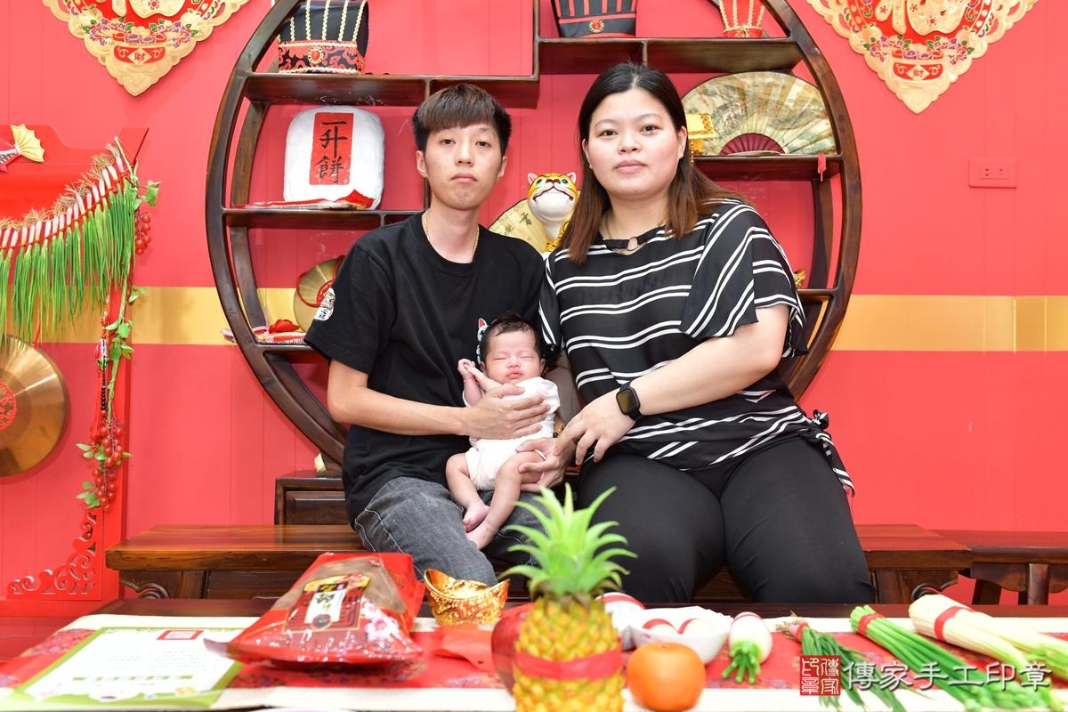 傳家手工印章桃園店、剃頭、滿月、剃胎毛、剃頭十禮、彤彤寶寶、桃園市、拍照、生日快樂 傳家手工印章桃園店、剃頭、滿月、剃胎毛、剃頭十禮、彤彤寶寶、桃園市、拍照、生日快樂