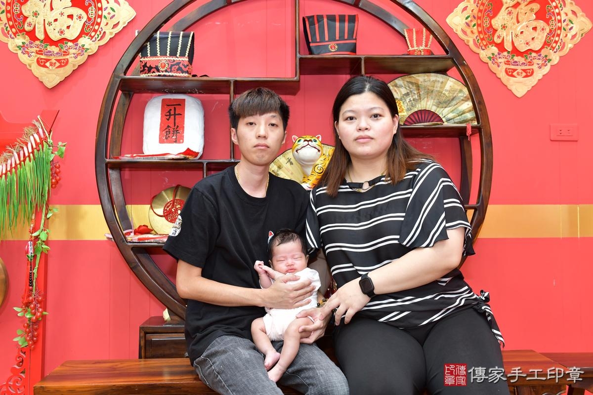 傳家手工印章桃園店、剃頭、滿月、剃胎毛、剃頭十禮、彤彤寶寶、桃園市、拍照、生日快樂 傳家手工印章桃園店、剃頭、滿月、剃胎毛、剃頭十禮、彤彤寶寶、桃園市、拍照、生日快樂