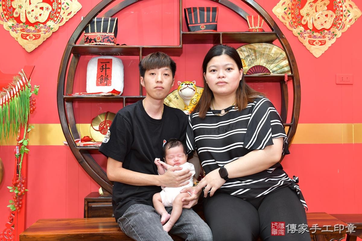 傳家手工印章桃園店、剃頭、滿月、剃胎毛、剃頭十禮、彤彤寶寶、桃園市、拍照、生日快樂 傳家手工印章桃園店、剃頭、滿月、剃胎毛、剃頭十禮、彤彤寶寶、桃園市、拍照、生日快樂
