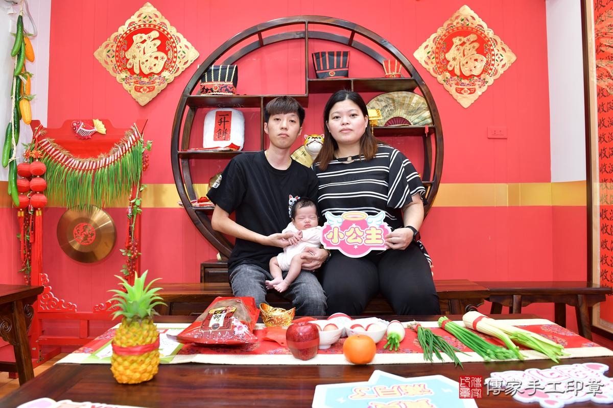 傳家手工印章桃園店、剃頭、滿月、剃胎毛、剃頭十禮、彤彤寶寶、桃園市、拍照、生日快樂 傳家手工印章桃園店、剃頭、滿月、剃胎毛、剃頭十禮、彤彤寶寶、桃園市、拍照、生日快樂