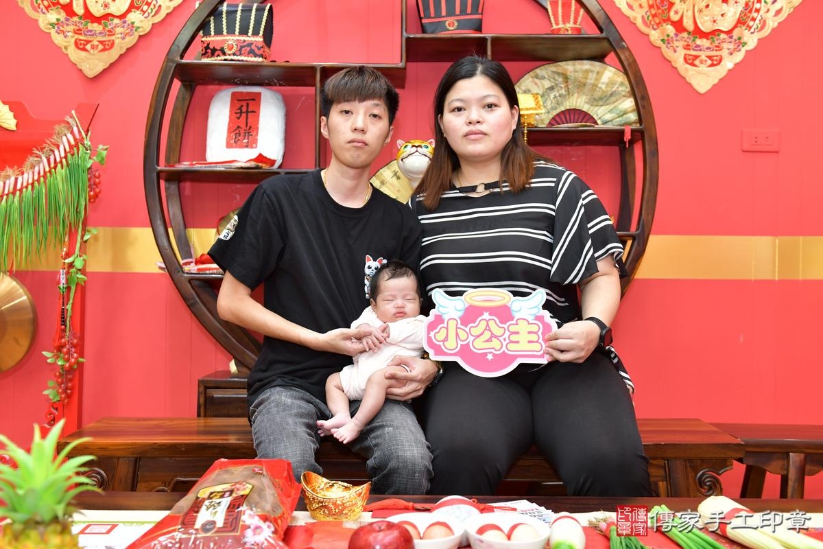 傳家手工印章桃園店、剃頭、滿月、剃胎毛、剃頭十禮、彤彤寶寶、桃園市、拍照、生日快樂 傳家手工印章桃園店、剃頭、滿月、剃胎毛、剃頭十禮、彤彤寶寶、桃園市、拍照、生日快樂