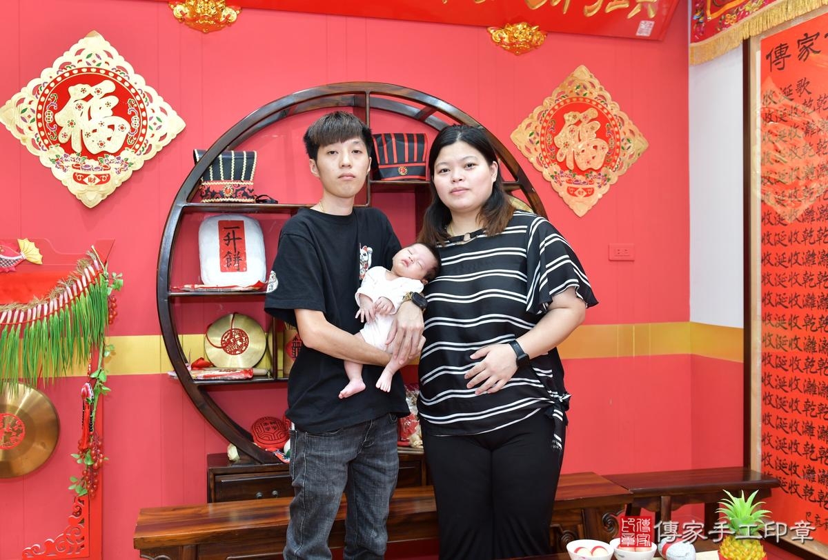傳家手工印章桃園店、剃頭、滿月、剃胎毛、剃頭十禮、彤彤寶寶、桃園市、拍照、生日快樂 傳家手工印章桃園店、剃頭、滿月、剃胎毛、剃頭十禮、彤彤寶寶、桃園市、拍照、生日快樂