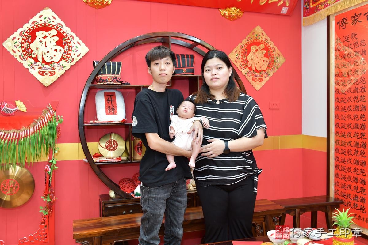 傳家手工印章桃園店、剃頭、滿月、剃胎毛、剃頭十禮、彤彤寶寶、桃園市、拍照、生日快樂 傳家手工印章桃園店、剃頭、滿月、剃胎毛、剃頭十禮、彤彤寶寶、桃園市、拍照、生日快樂