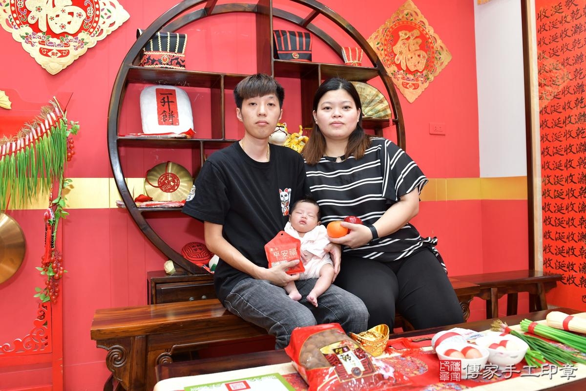 傳家手工印章桃園店、剃頭、滿月、剃胎毛、剃頭十禮、彤彤寶寶、桃園市、拍照、生日快樂 傳家手工印章桃園店、剃頭、滿月、剃胎毛、剃頭十禮、彤彤寶寶、桃園市、拍照、生日快樂