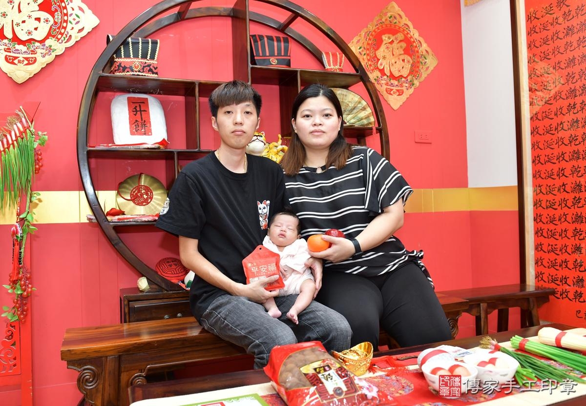 傳家手工印章桃園店、剃頭、滿月、剃胎毛、剃頭十禮、彤彤寶寶、桃園市、拍照、生日快樂 傳家手工印章桃園店、剃頭、滿月、剃胎毛、剃頭十禮、彤彤寶寶、桃園市、拍照、生日快樂