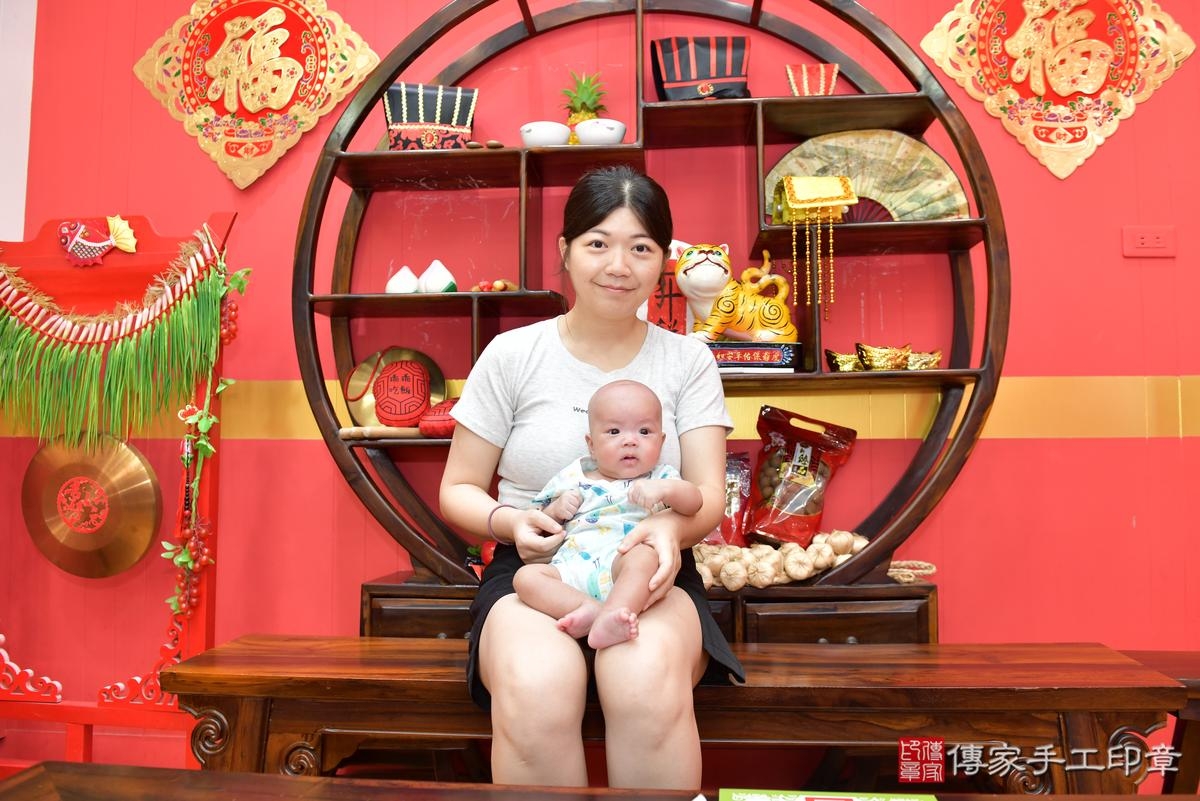 傳家手工印章桃園店、剃頭、滿月、剃胎毛、剃頭十禮、愷愷寶寶、桃園市、拍照、生日快樂 傳家手工印章桃園店、剃頭、滿月、剃胎毛、剃頭十禮、愷愷寶寶、桃園市、拍照、生日快樂