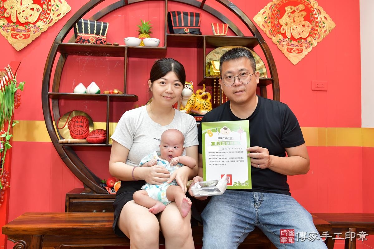 傳家手工印章桃園店、剃頭、滿月、剃胎毛、剃頭十禮、愷愷寶寶、桃園市、拍照、生日快樂 傳家手工印章桃園店、剃頭、滿月、剃胎毛、剃頭十禮、愷愷寶寶、桃園市、拍照、生日快樂