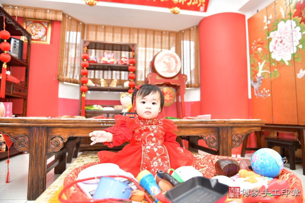 傳家手工印章高雄店、抓周、度晬、中國風會場、抓周道具物品、抓周證書、滿周歲、蓉蓉寶寶、高雄市、拍照、生日快樂