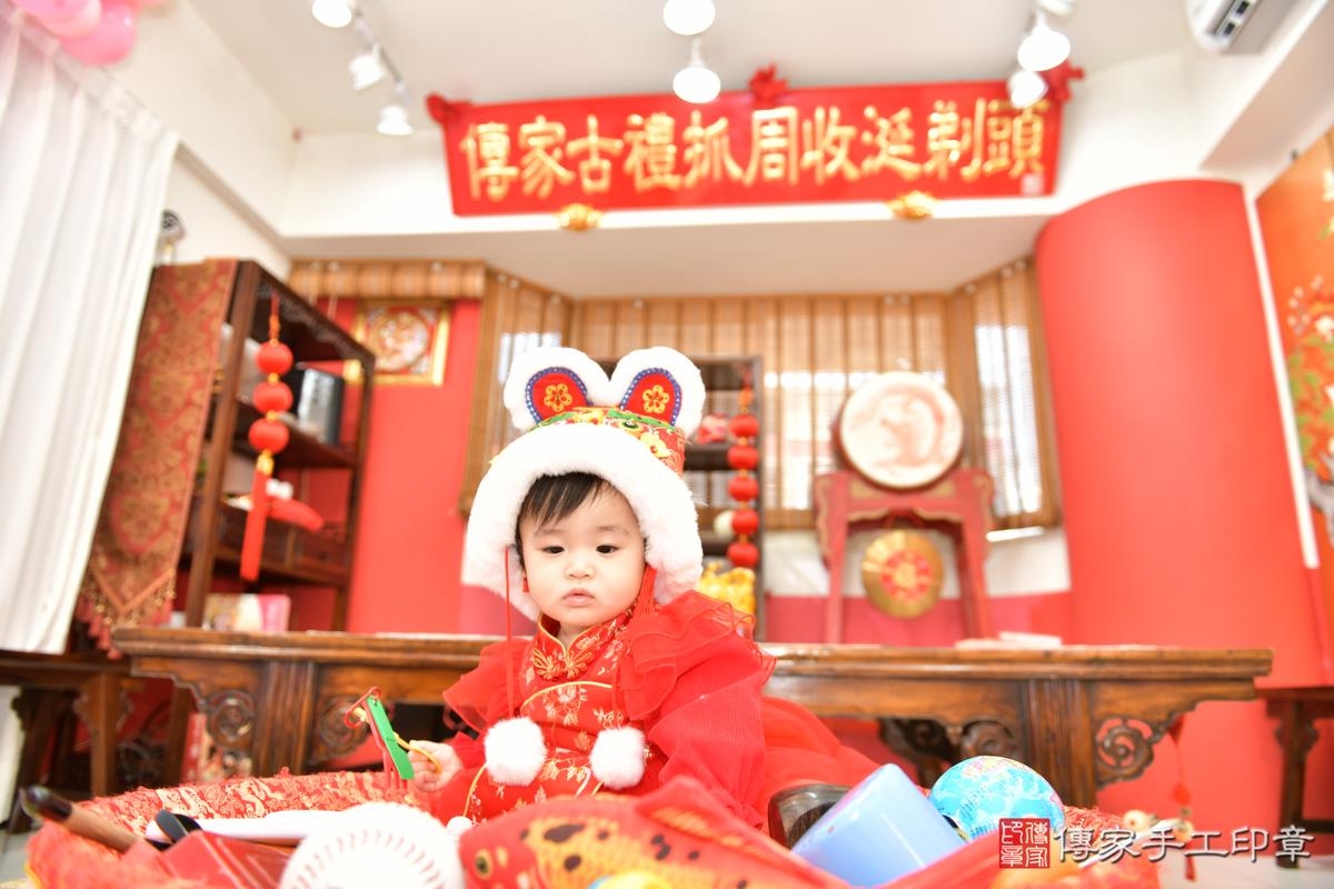 傳家手工印章高雄店、抓周、度晬、中國風會場、抓周道具物品、抓周證書、滿周歲、蓉蓉寶寶、高雄市、拍照、生日快樂