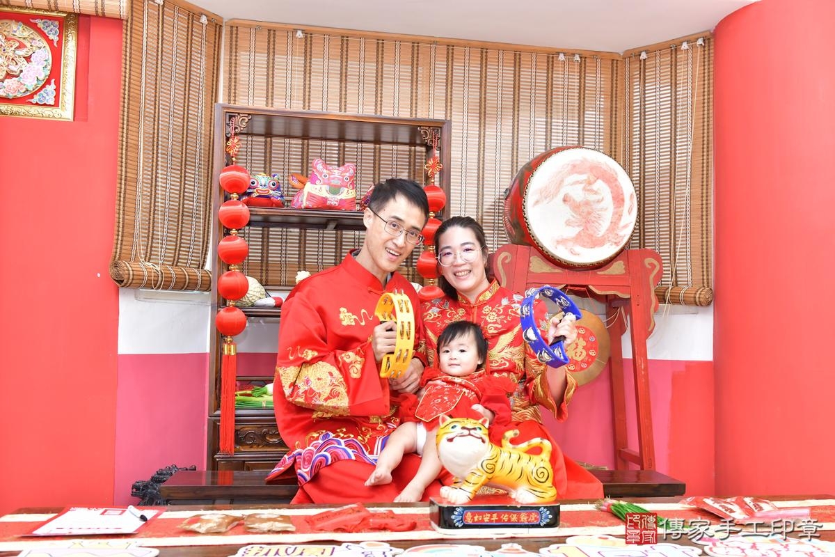傳家手工印章高雄店、抓周、度晬、中國風會場、抓周道具物品、抓周證書、滿周歲、蓉蓉寶寶、高雄市、拍照、生日快樂