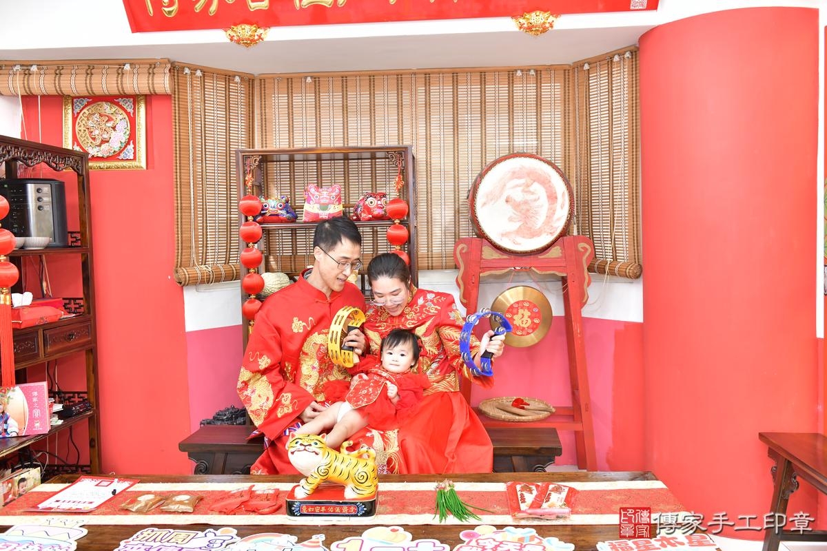 傳家手工印章高雄店、抓周、度晬、中國風會場、抓周道具物品、抓周證書、滿周歲、蓉蓉寶寶、高雄市、拍照、生日快樂