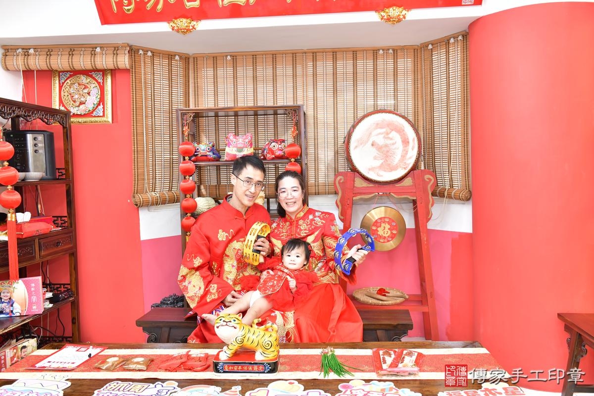 傳家手工印章高雄店、抓周、度晬、中國風會場、抓周道具物品、抓周證書、滿周歲、蓉蓉寶寶、高雄市、拍照、生日快樂