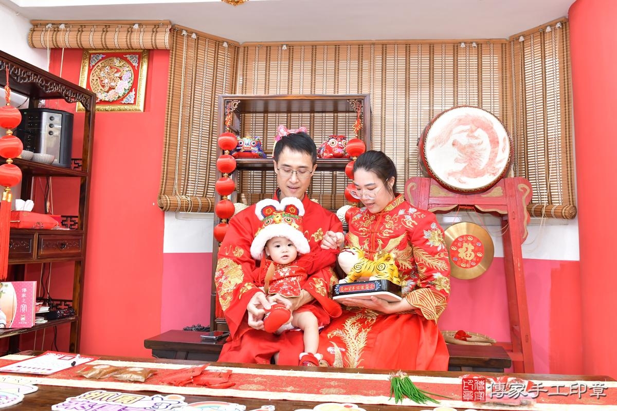 傳家手工印章高雄店、抓周、度晬、中國風會場、抓周道具物品、抓周證書、滿周歲、蓉蓉寶寶、高雄市、拍照、生日快樂