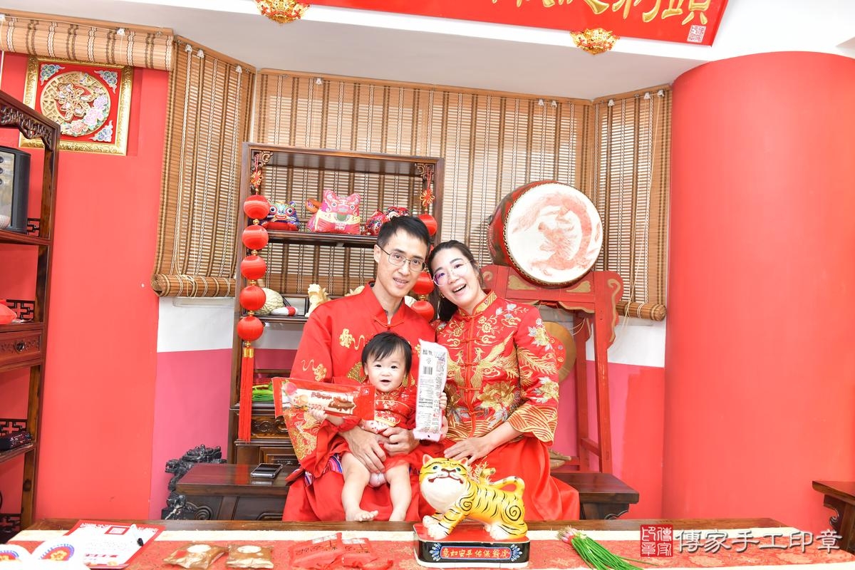 傳家手工印章高雄店、抓周、度晬、中國風會場、抓周道具物品、抓周證書、滿周歲、蓉蓉寶寶、高雄市、拍照、生日快樂