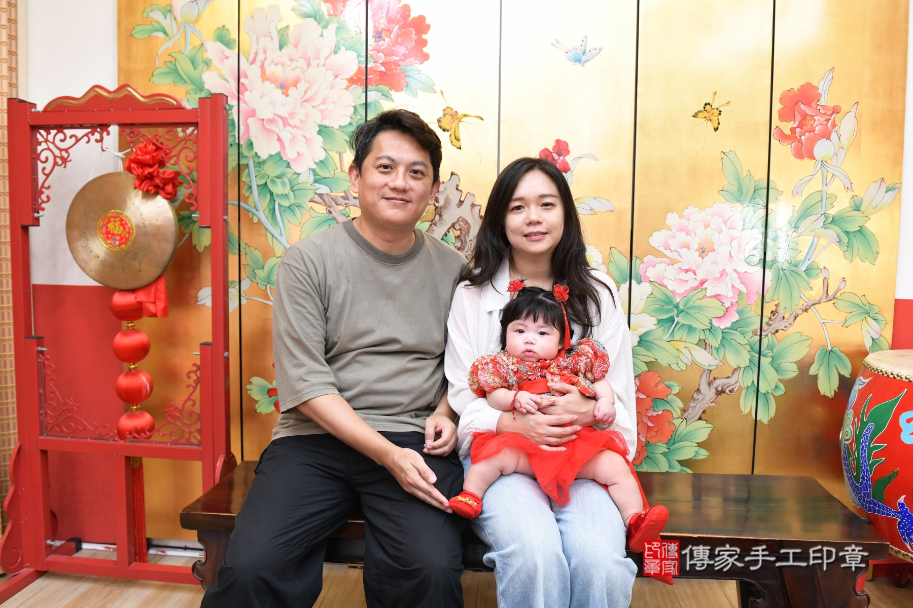 傳家手工印章台北店、剃頭、收涎、抓周 傳家手工印章台北店、剃頭、收涎、抓周