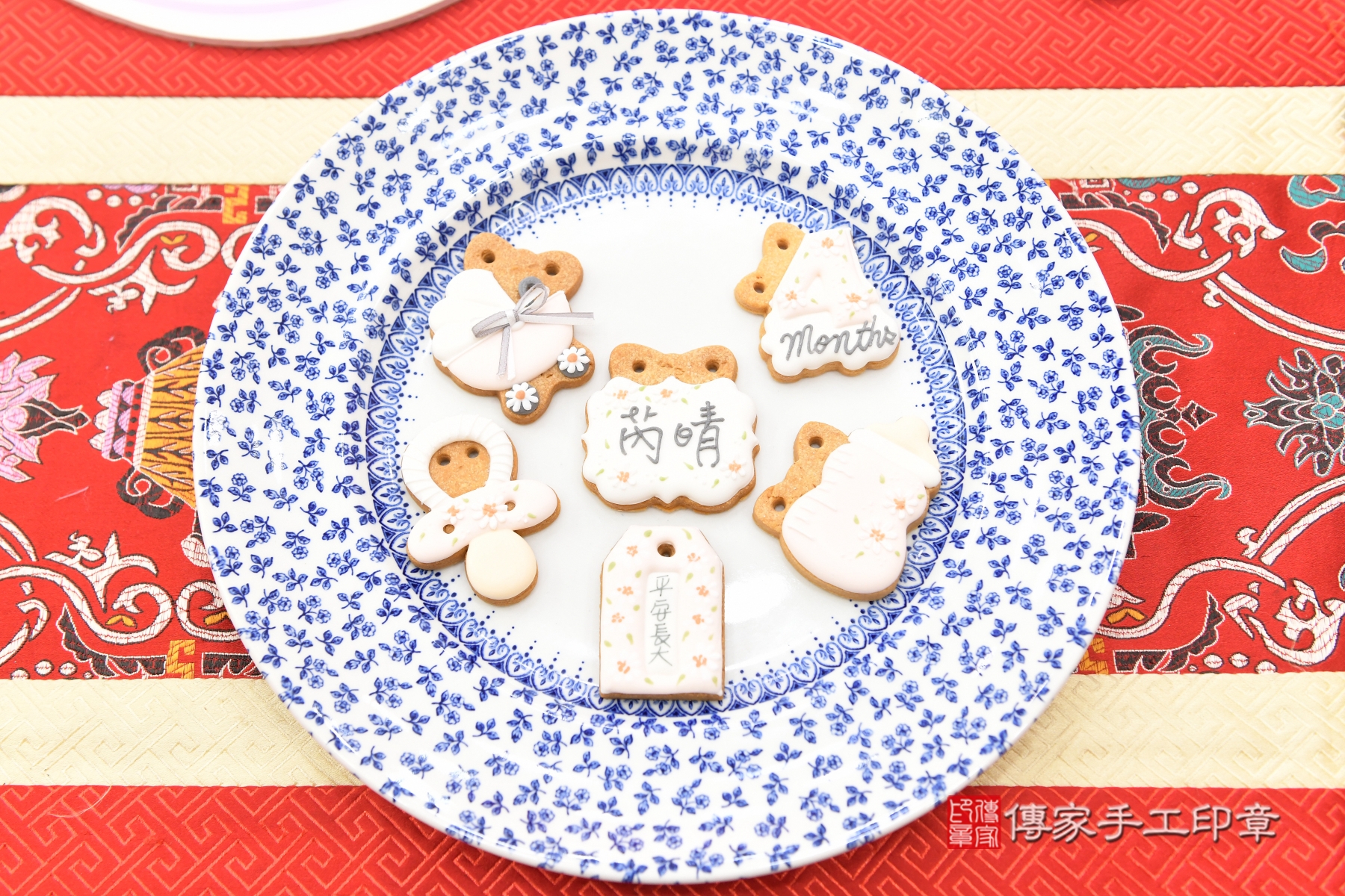 傳家手工印章台北店、剃頭、收涎、抓周 傳家手工印章台北店、剃頭、收涎、抓周