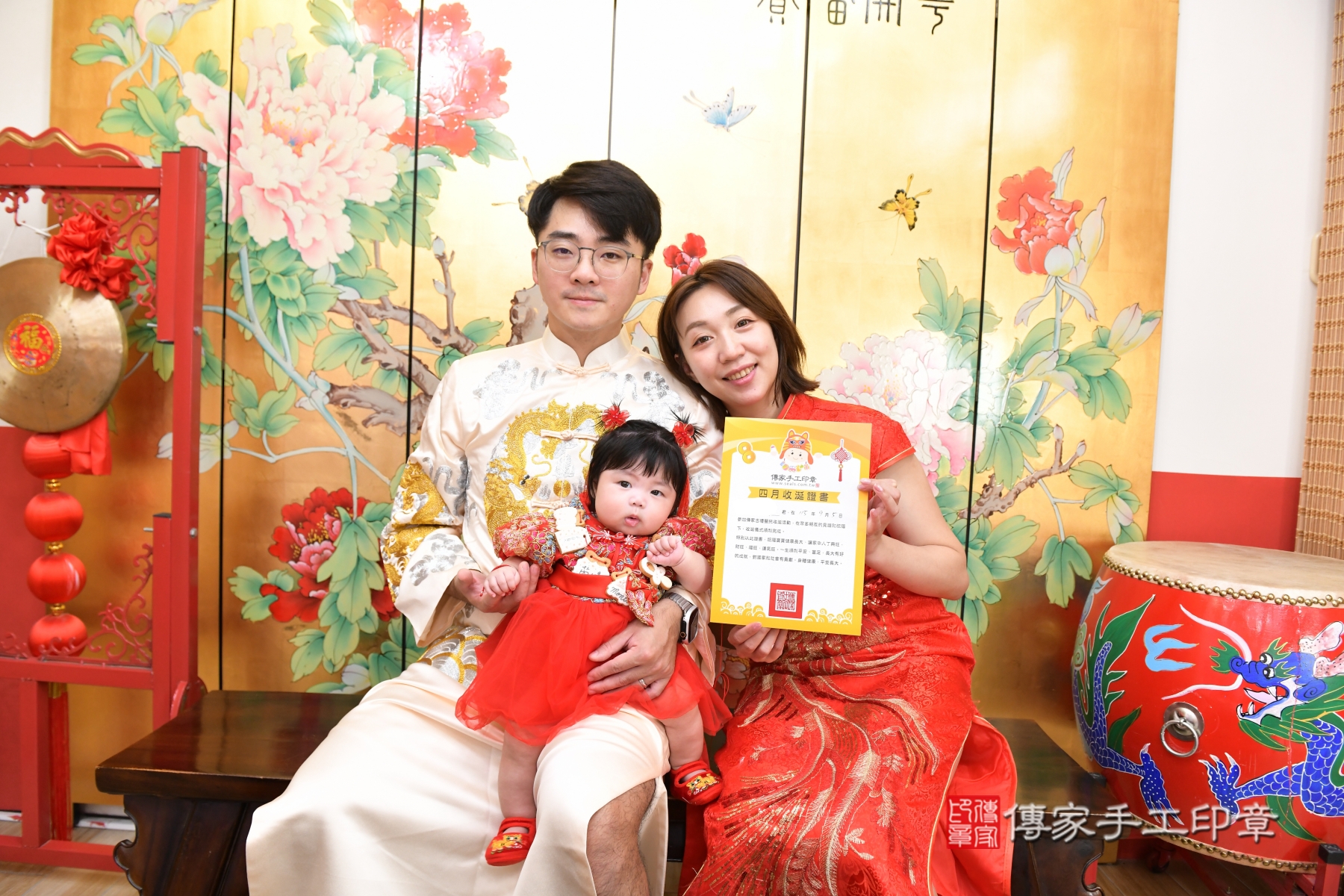 傳家手工印章台北店、剃頭、收涎、抓周 傳家手工印章台北店、剃頭、收涎、抓周