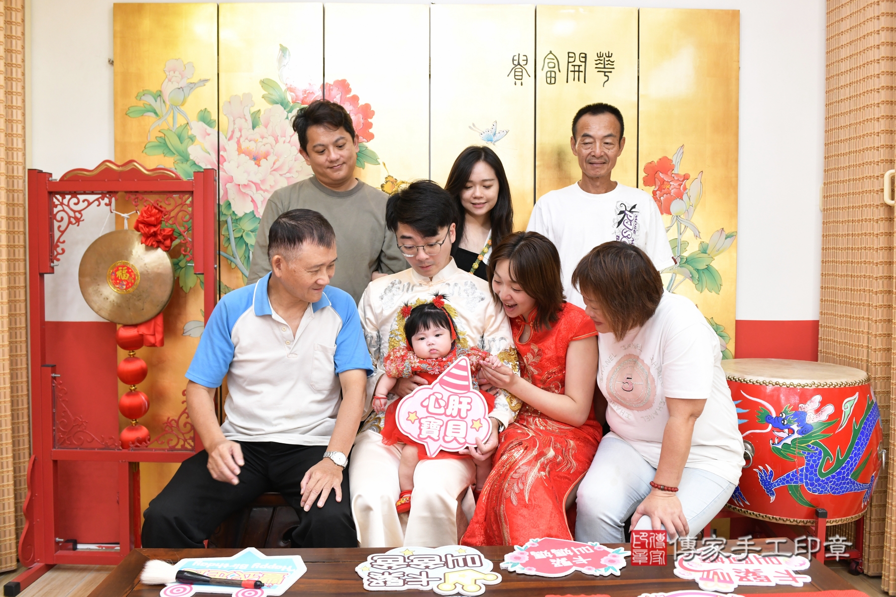 傳家手工印章台北店、剃頭、收涎、抓周 傳家手工印章台北店、剃頭、收涎、抓周