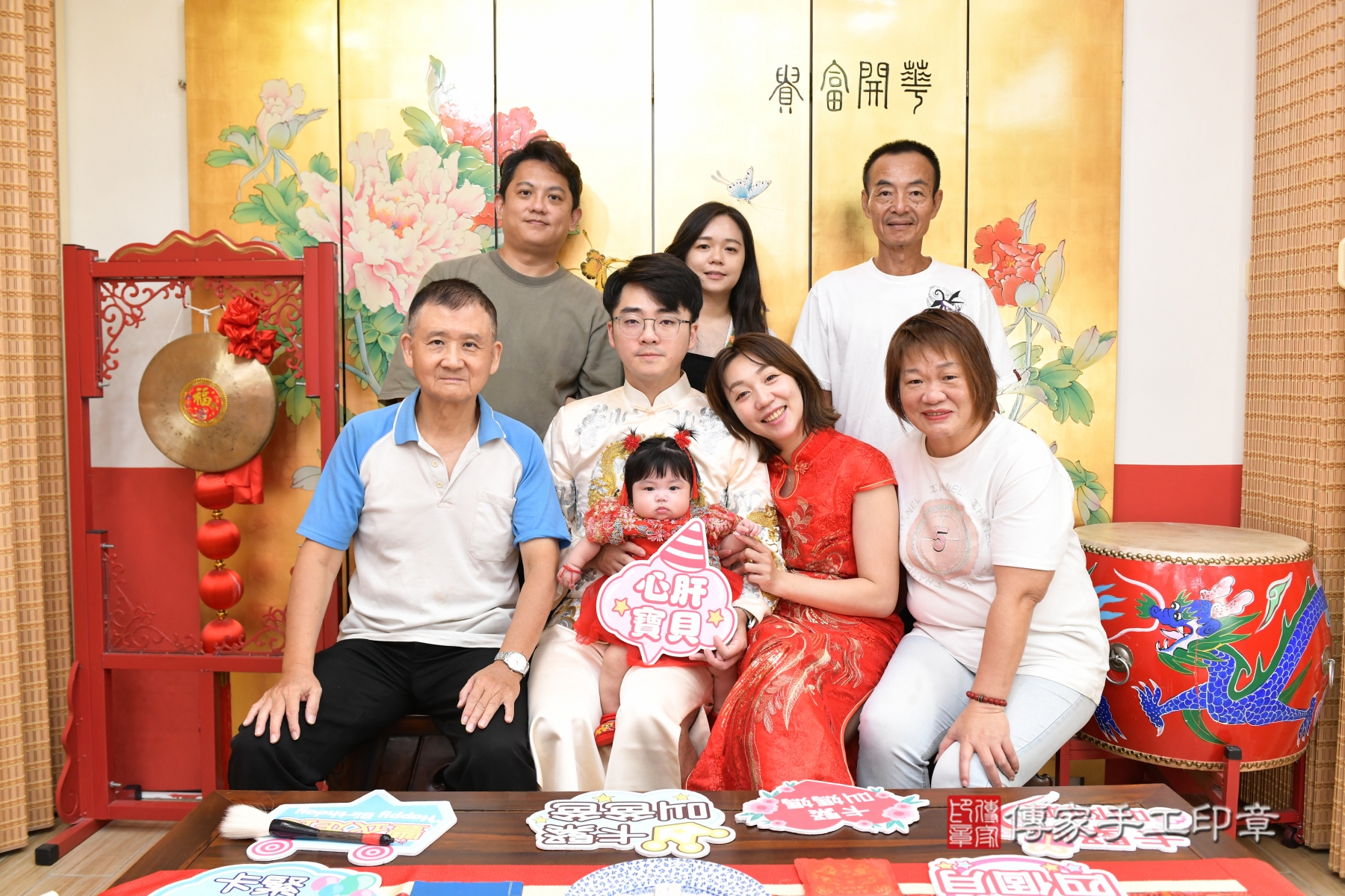 傳家手工印章台北店、剃頭、收涎、抓周 傳家手工印章台北店、剃頭、收涎、抓周
