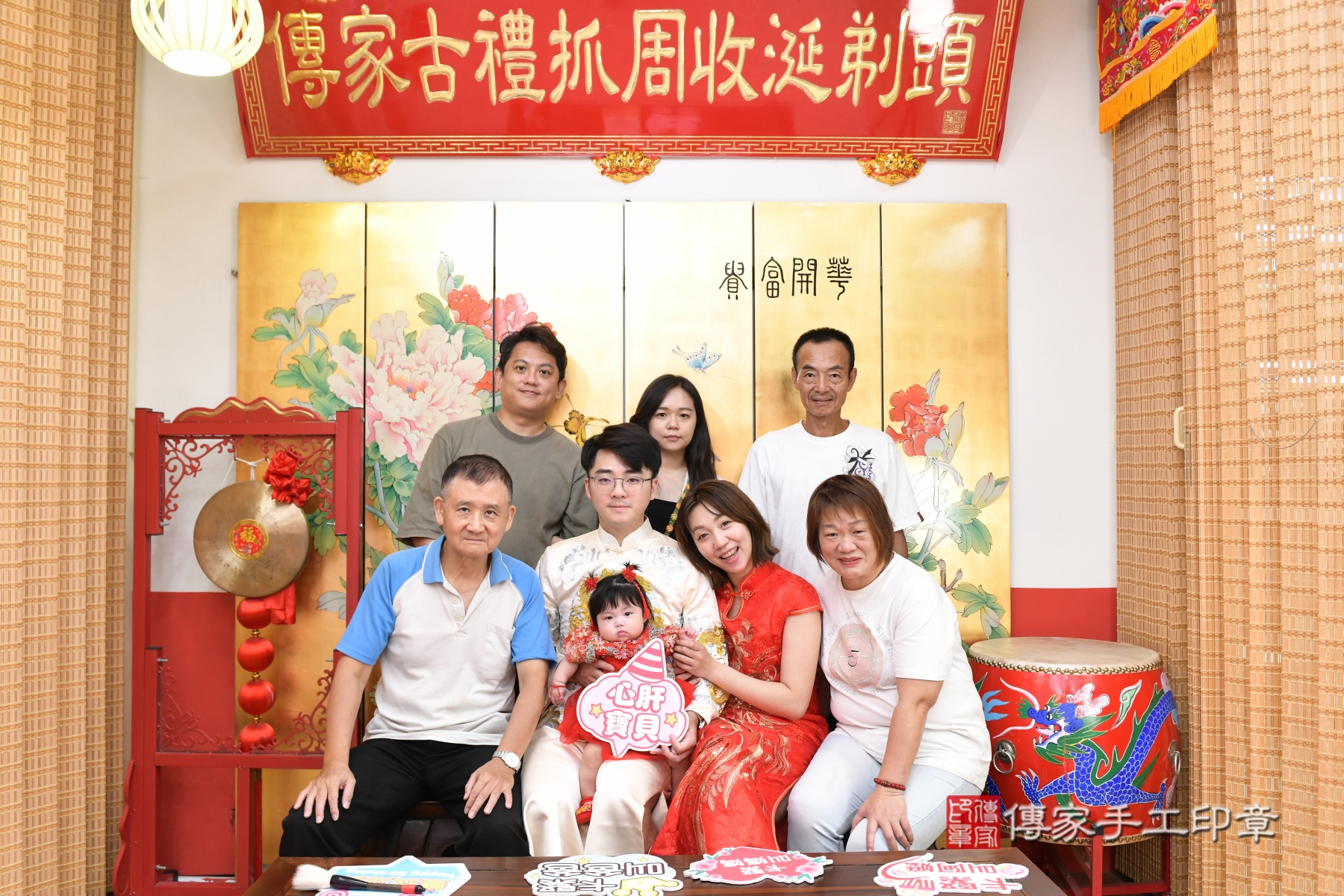 傳家手工印章台北店、剃頭、收涎、抓周 傳家手工印章台北店、剃頭、收涎、抓周