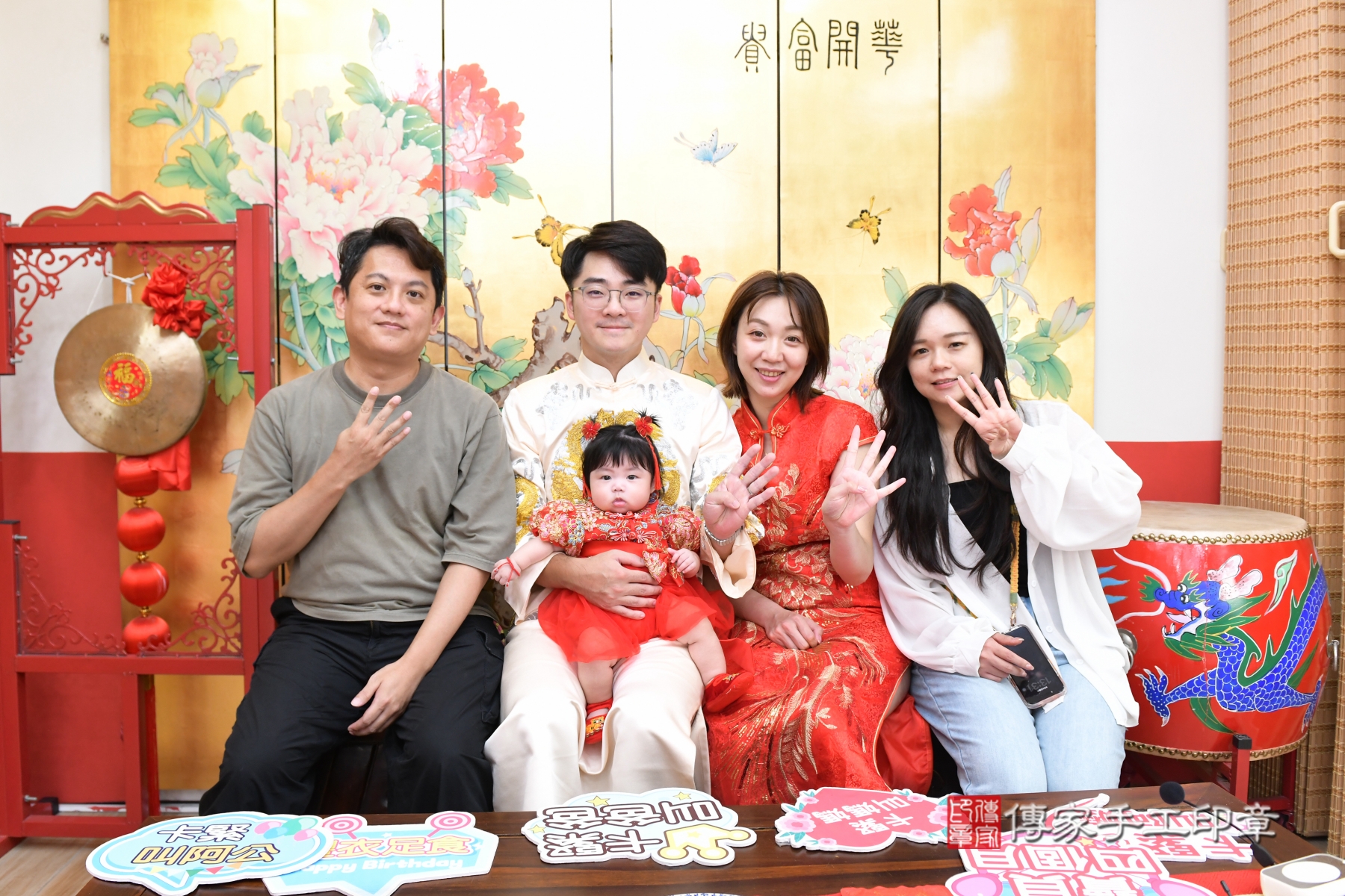 傳家手工印章台北店、剃頭、收涎、抓周 傳家手工印章台北店、剃頭、收涎、抓周