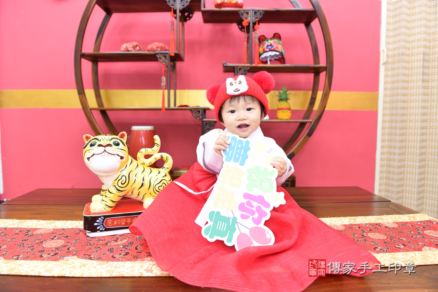 傳家手工印章台北店、剃頭、收涎、抓周 傳家手工印章台北店、剃頭、收涎、抓周