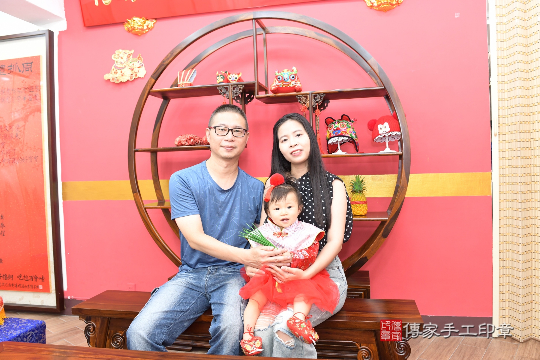傳家手工印章台北店、剃頭、收涎、抓周 傳家手工印章台北店、剃頭、收涎、抓周