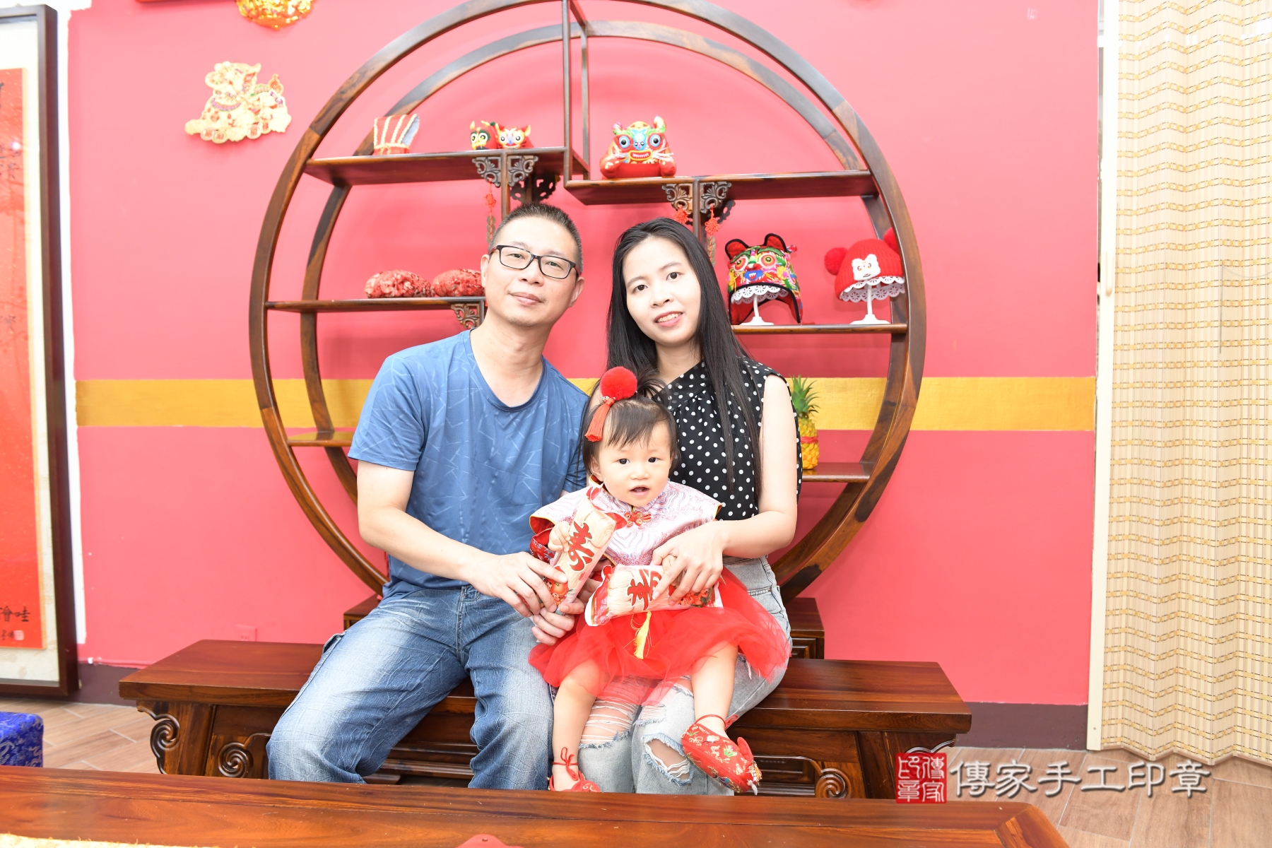 傳家手工印章台北店、剃頭、收涎、抓周 傳家手工印章台北店、剃頭、收涎、抓周
