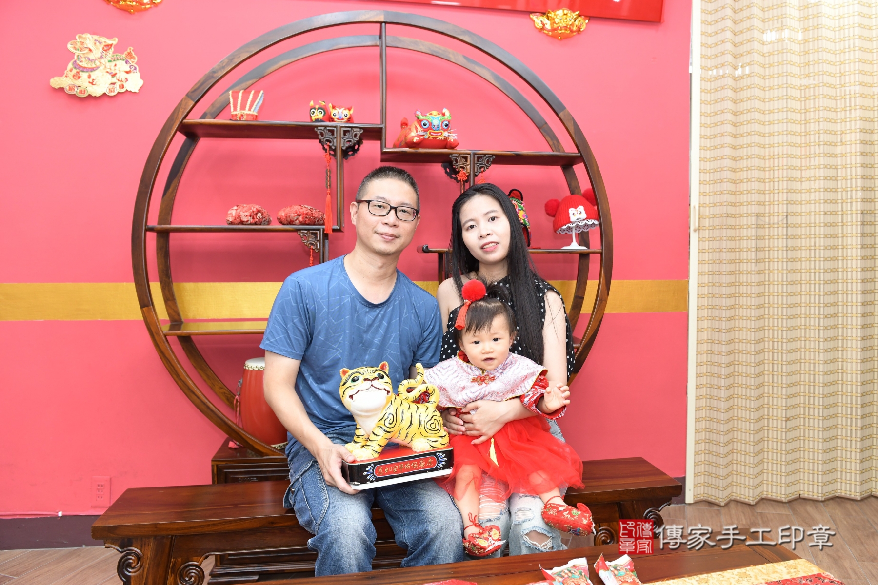 傳家手工印章台北店、剃頭、收涎、抓周 傳家手工印章台北店、剃頭、收涎、抓周