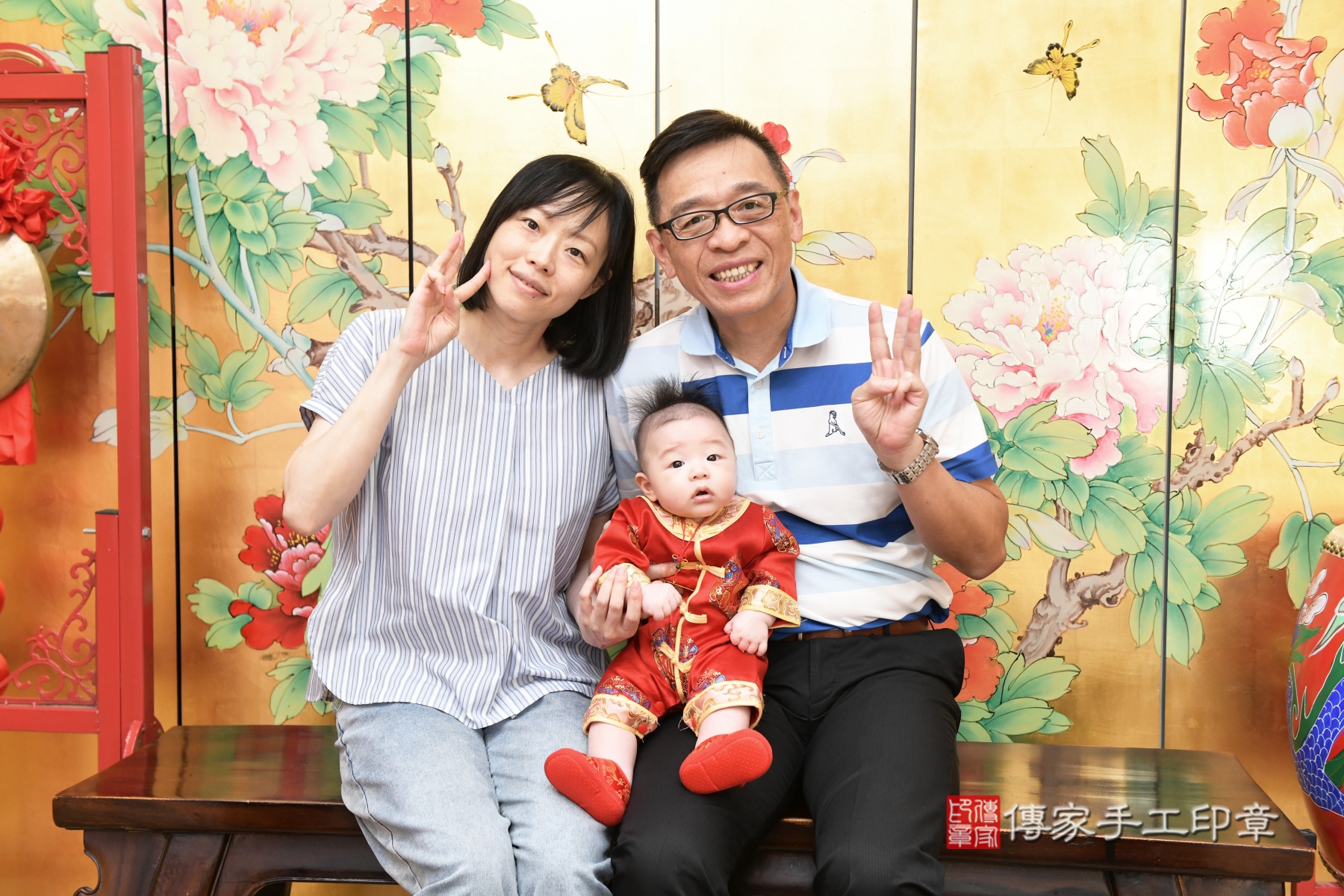 傳家手工印章台北店、抓周、收涎、剃頭