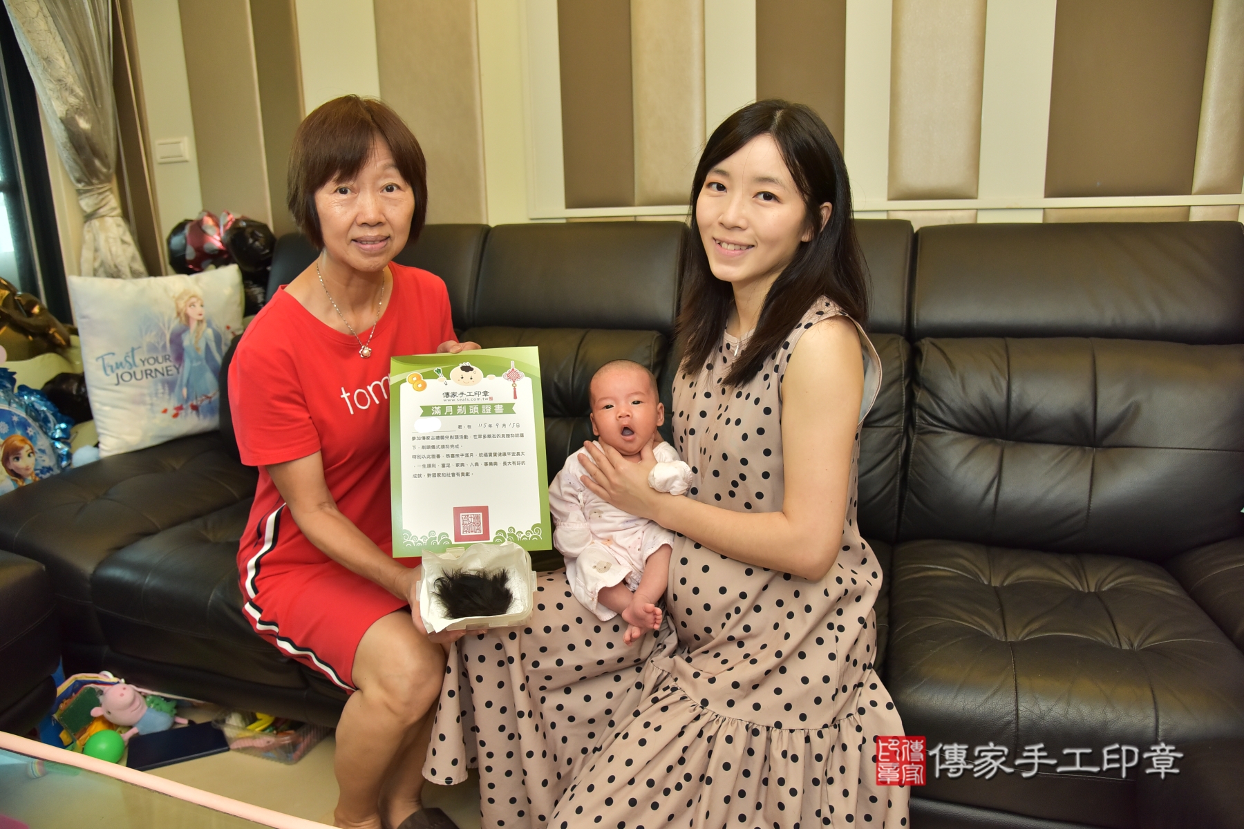 剃出圓圓滿滿，剪下滿滿祝福！新北市彤彤寶貝滿月到府剃頭理髮、到府嬰 .....照：14