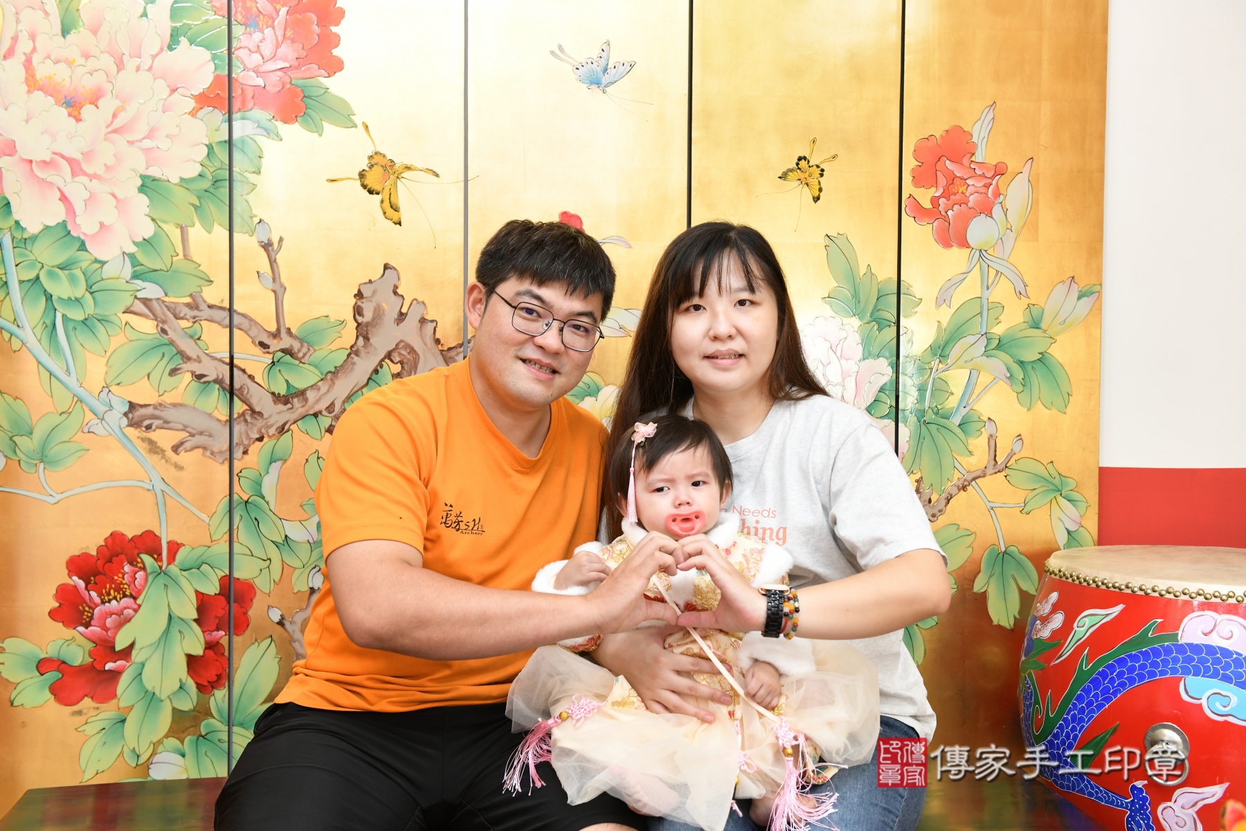傳家手工印章台北店、剃頭、收涎、抓周