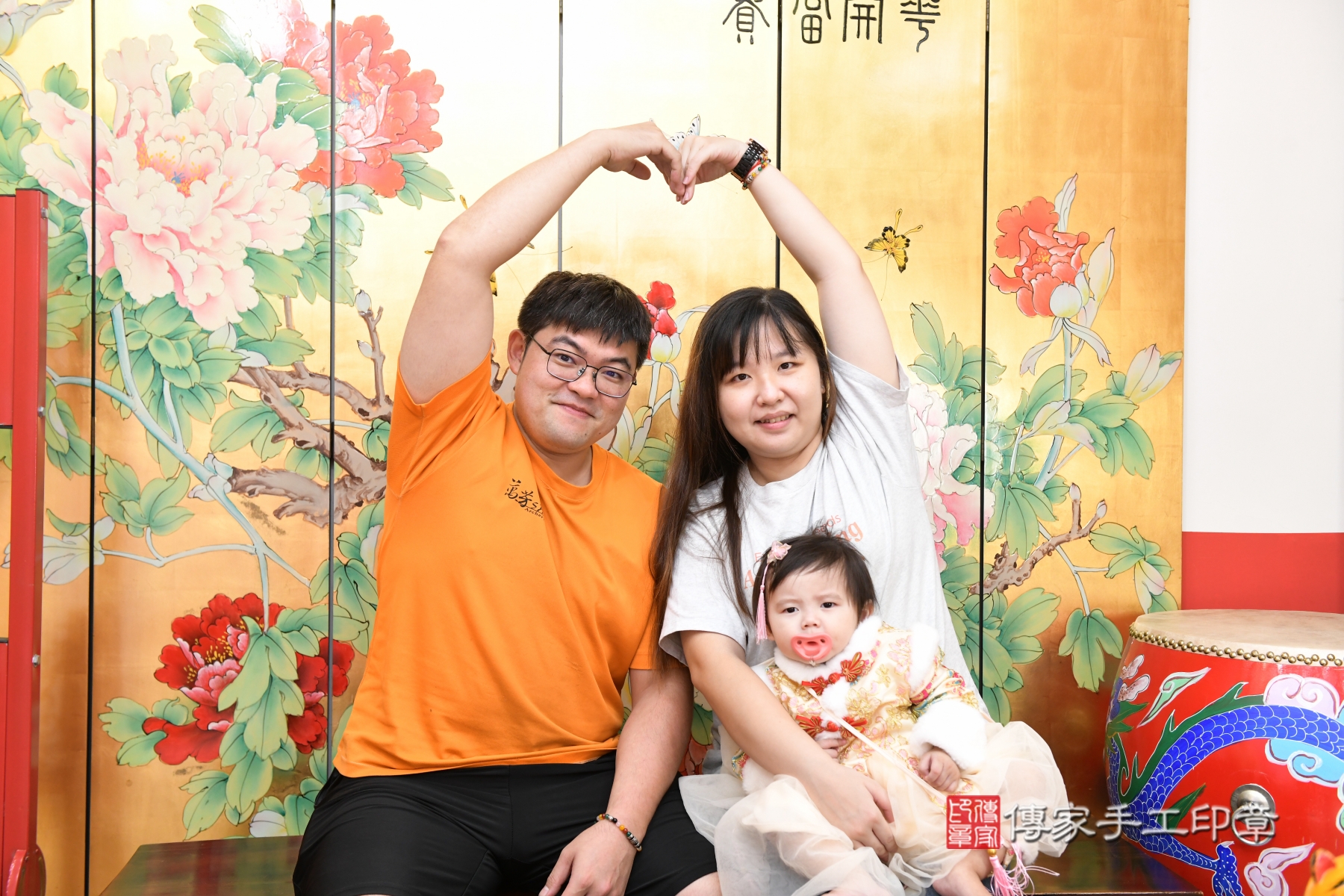 傳家手工印章台北店、剃頭、收涎、抓周