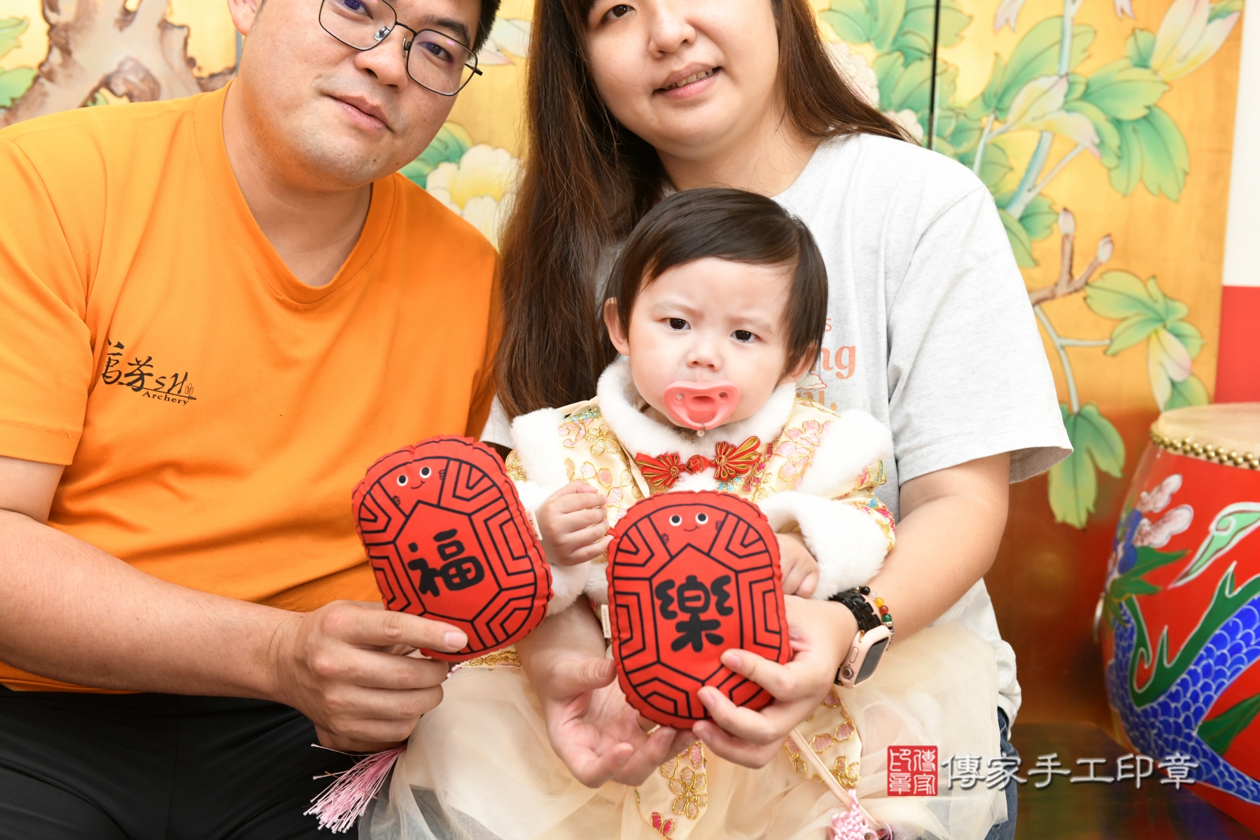 傳家手工印章台北店、剃頭、收涎、抓周