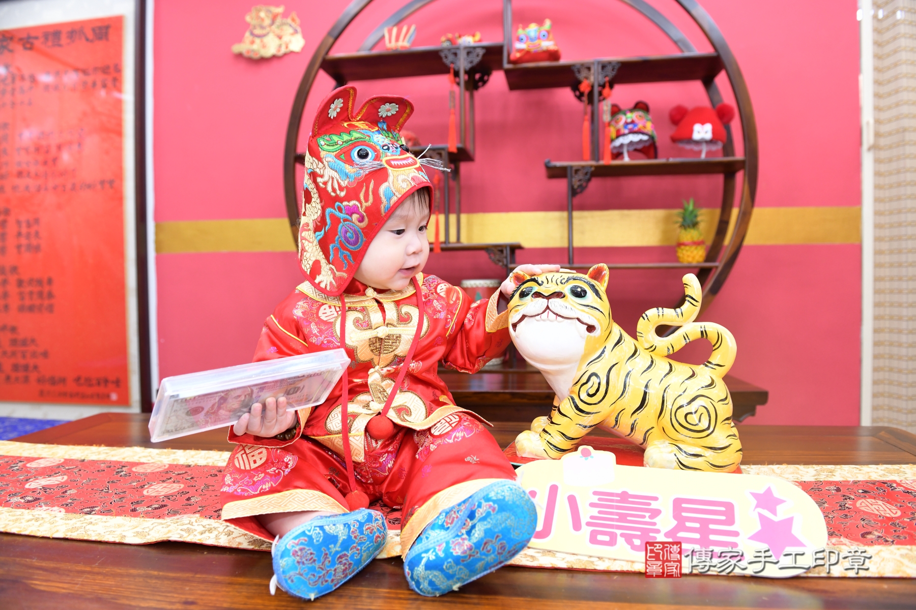 傳家手工印章新北店、剃頭、收涎、抓周 傳家手工印章新北店、剃頭、收涎、抓周