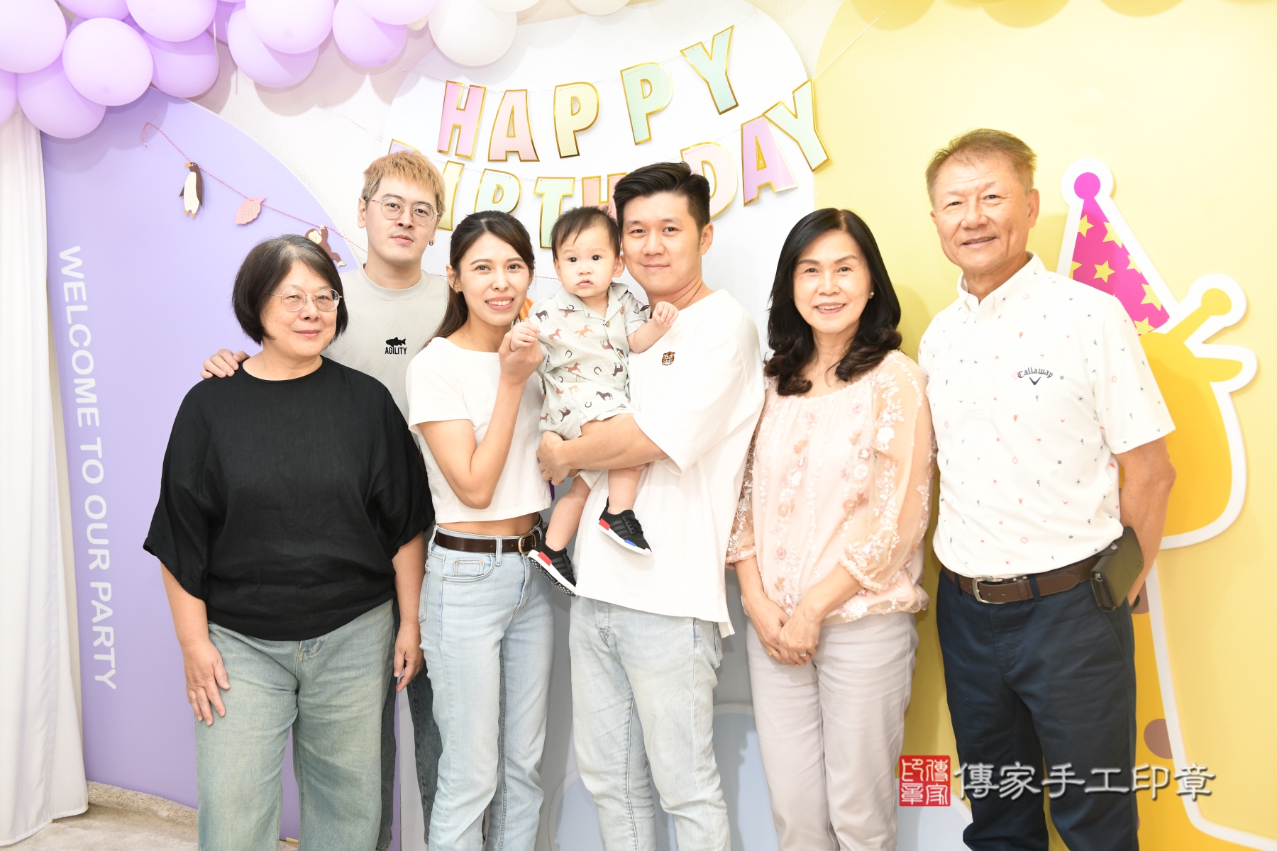 傳家手工印章新北店、剃頭、收涎、抓周 傳家手工印章新北店、剃頭、收涎、抓周