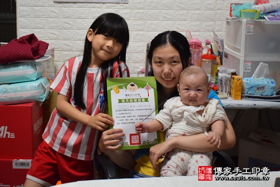 蔡寶寶(高雄市大寮區到府嬰兒寶 .....照:5